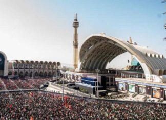 Novo aiatolá não comparece ao funeral de Khamenei no Irã