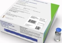 Anvisa cancela registro de medicamento de R$ 17 milhões a dose