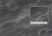 Coreia do Sul divulga primeiras imagens após impacto do foguete da SpaceX com a Lua
